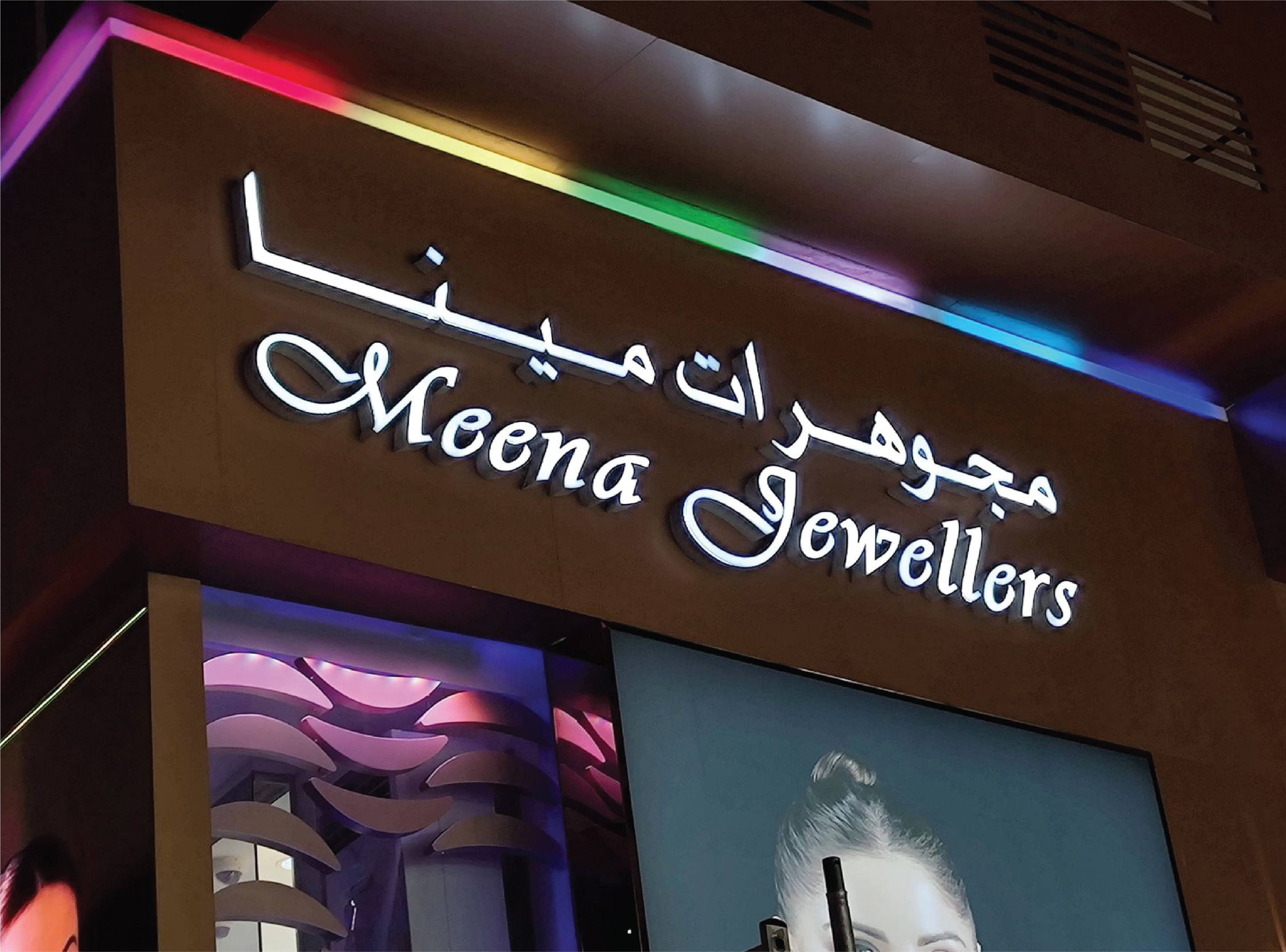 Top Signage Manufacturers in Dubai