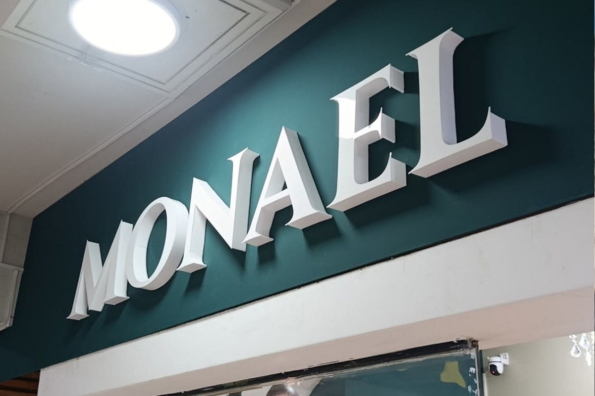 Professional Outdoor Signage Dubai, UAE