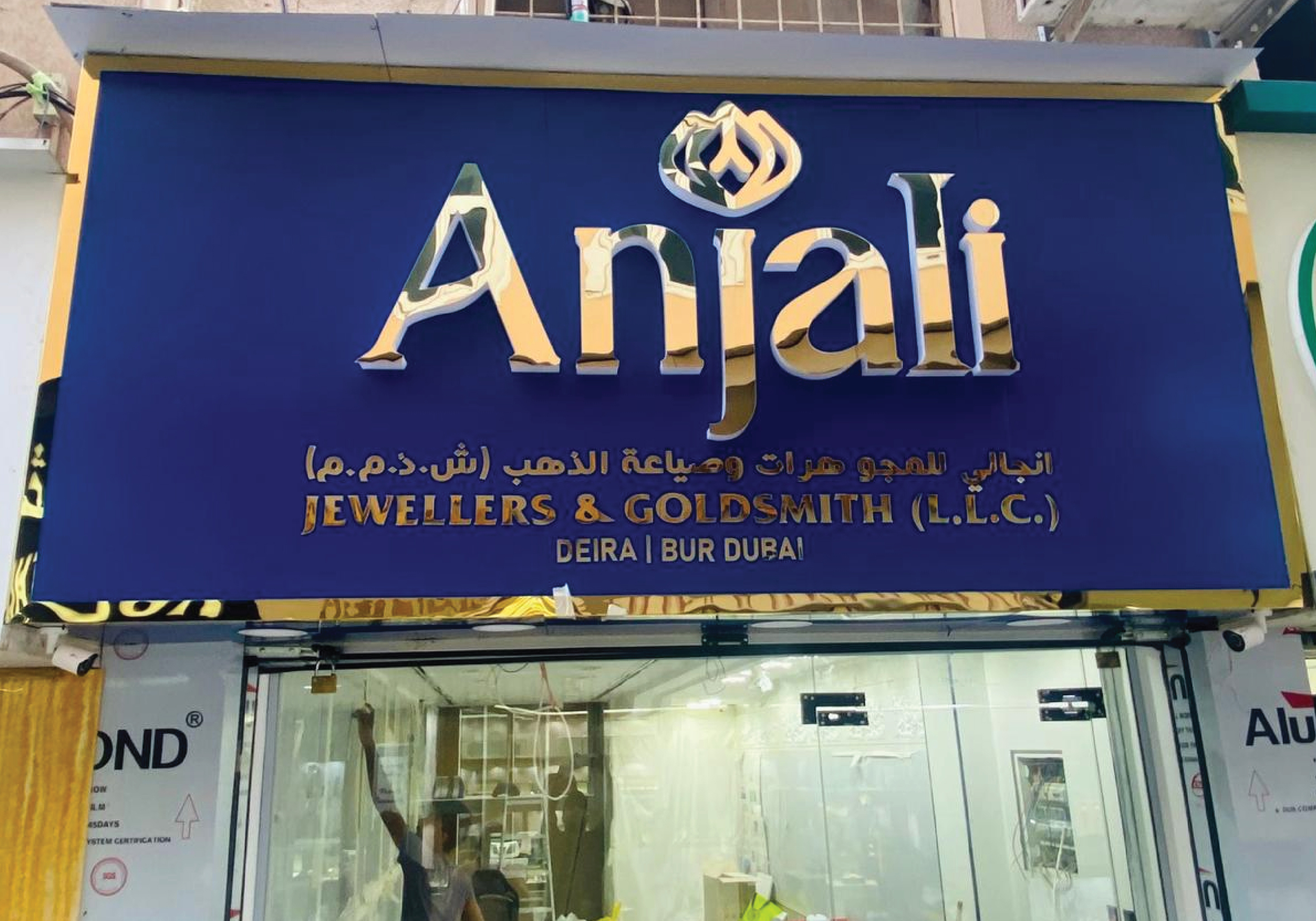 Custom Outdoor Signage Solutions