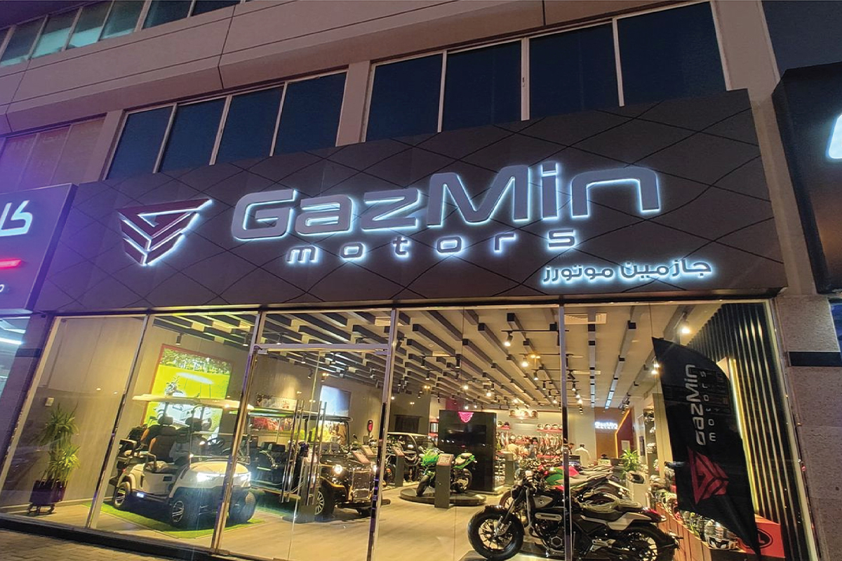 LED Signage with Al Falah Advertising